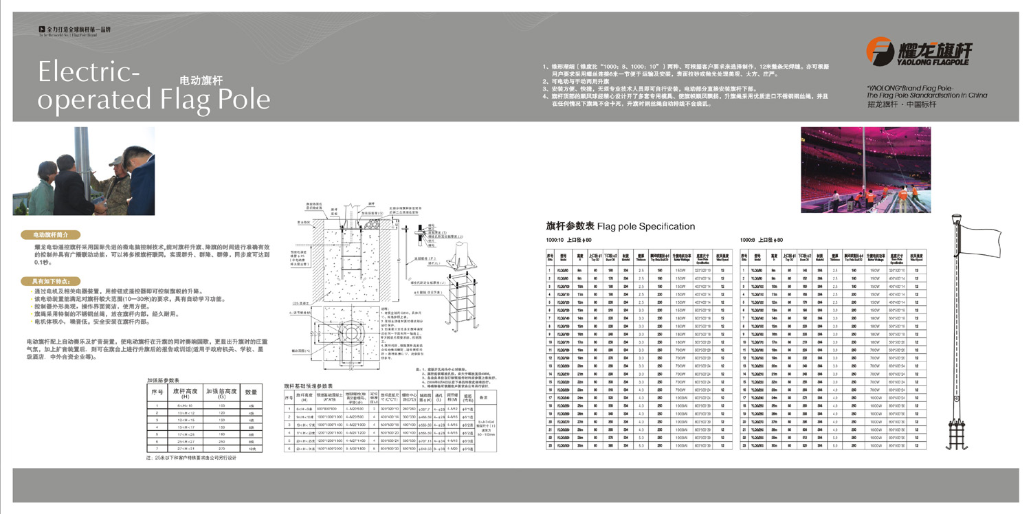 香蕉色网站畫冊